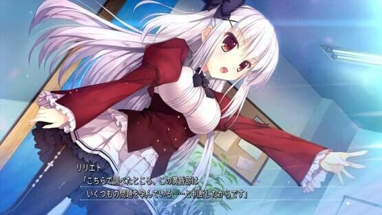 Shirokoi Sakura Gram — screenshot 6