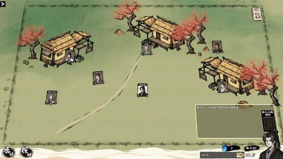 Card Cultivation — screenshot 8