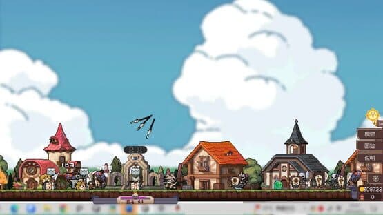 Loafing Town — screenshot 2