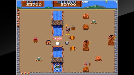 Arcade Archives: Dacholer — screenshot 3