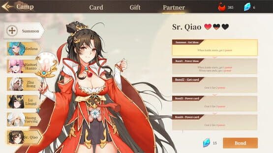 Fantasy of Caocao 2 — screenshot 4