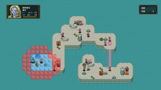 Petrick — screenshot 6