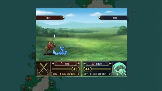 Petrick — screenshot 8