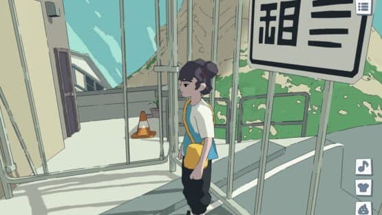 Messenger — screenshot 3