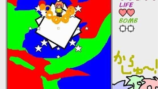 Colorful Shooting — screenshot 1