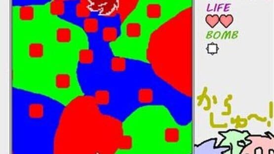 Colorful Shooting — screenshot 2