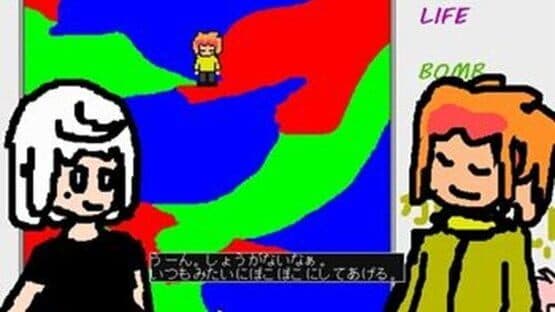 Colorful Shooting — screenshot 4