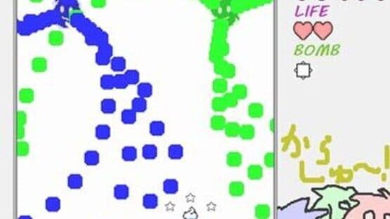 Colorful Shooting — screenshot 6