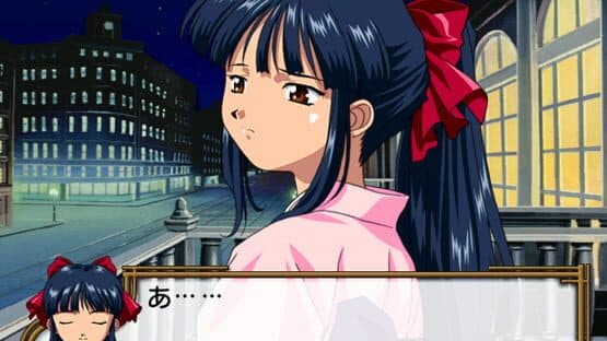 Sakura Taisen 4: Koi seyo, Otome — screenshot 2