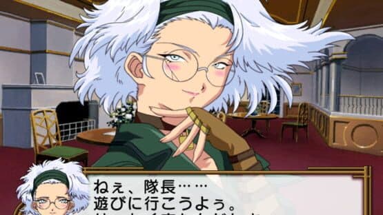 Sakura Taisen 4: Koi seyo, Otome — screenshot 4