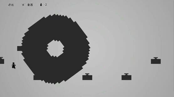 One Pass — screenshot 2