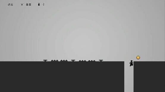 One Pass — screenshot 3