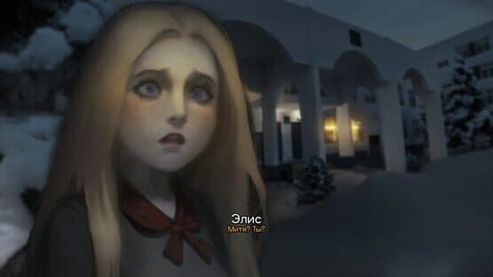 Mistbound — screenshot 2