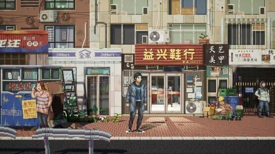 Rusty Winter — screenshot 1