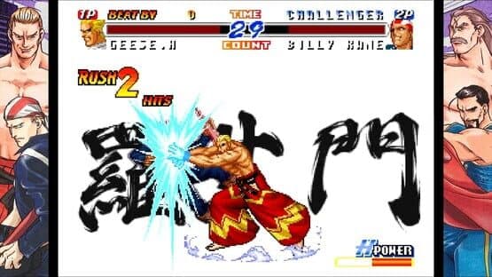 Real Bout Fatal Fury 2: The Newcomers — screenshot 5