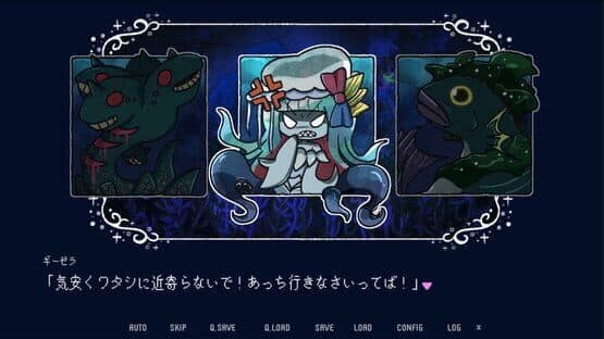 Drowning Song of the Stagnant Sea — screenshot 6