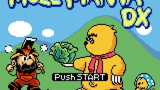 Mole Mania DX — screenshot 1