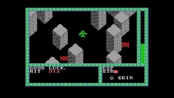 Eggconsole Aramo MSX — screenshot 2