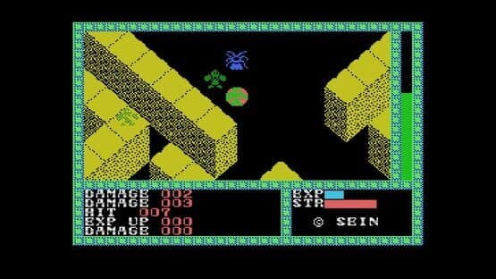 Eggconsole Aramo MSX — screenshot 3