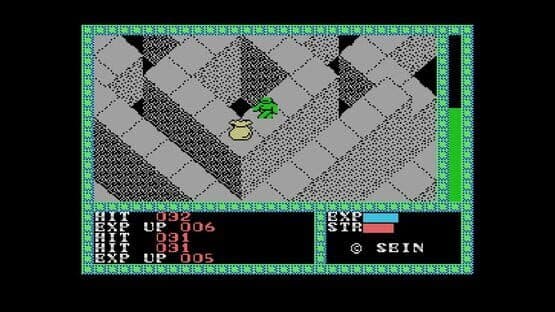 Eggconsole Aramo MSX — screenshot 4