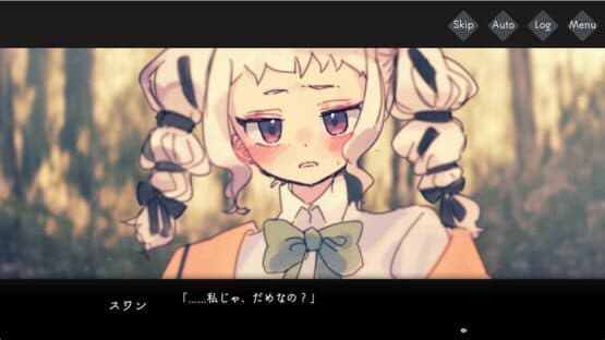 Yumeochi no Melme — screenshot 1