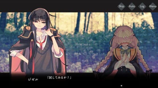 Yumeochi no Melme — screenshot 2
