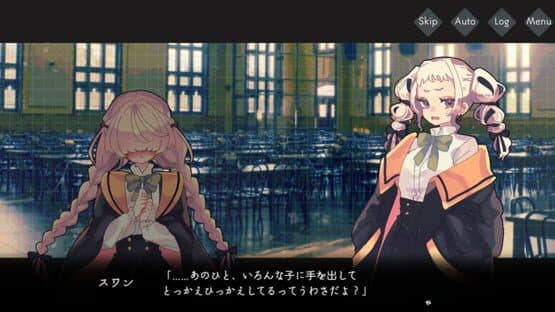 Yumeochi no Melme — screenshot 3