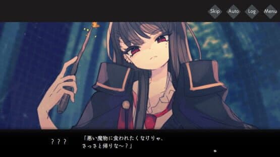 Yumeochi no Melme — screenshot 4
