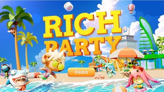 Rich Party — screenshot 1