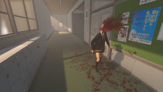 Last Term — screenshot 1