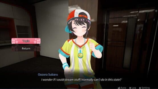 Holo ADV: SakuraSingularity.exe — screenshot 3