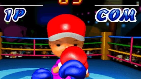 Boxing — screenshot 2