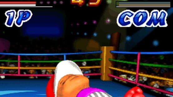 Boxing — screenshot 3