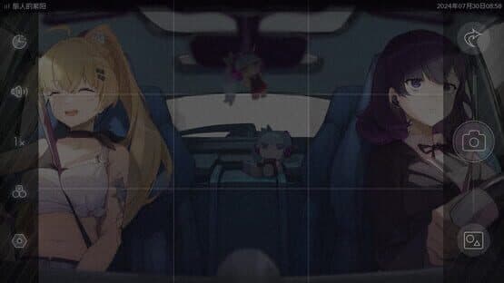 Wayfarer Of Hydrangea — screenshot 4