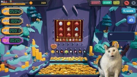 Coin Push RPG: Cat Meme DLC — screenshot 1