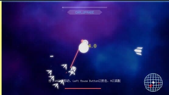 Cosmic Rift — screenshot 6