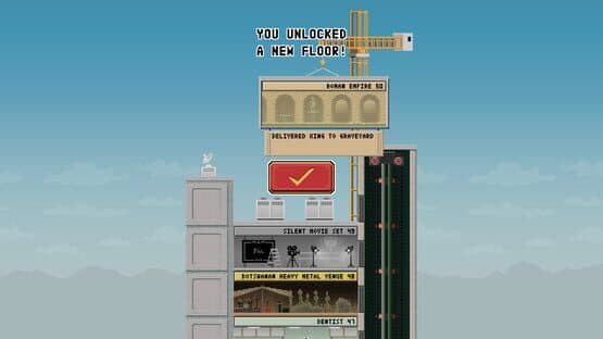 The Everything Building — screenshot 5
