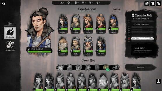 Shadowveil: Legend of The Five Rings — screenshot 2