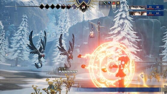 The Grey Elegy: Under the Cursed Wings — screenshot 3