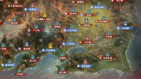Nobunaga's Ambition: Hadou — screenshot 4