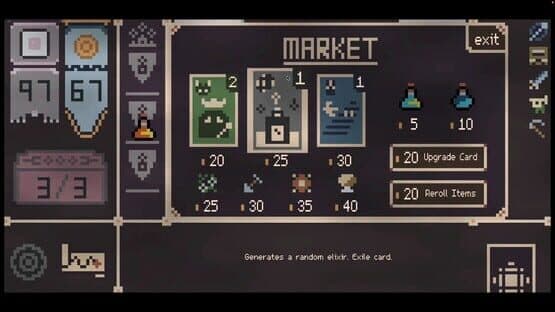 Shrike — screenshot 4