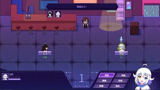 Tales of Sirius — screenshot 3