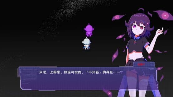 Tales of Sirius — screenshot 8
