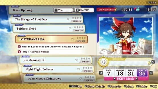 Touhou Danmaku Kagura: Phantasia Lost - Extra Song Pack 11 — screenshot 1