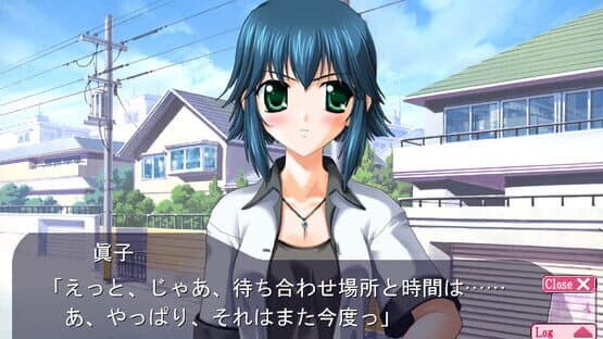 D.C.F.S.: Da Capo Four Seasons — screenshot 1