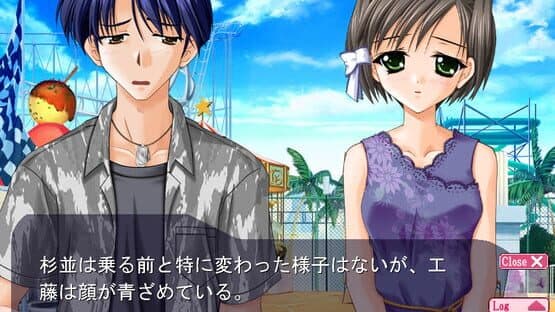 D.C.F.S.: Da Capo Four Seasons — screenshot 2