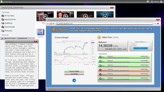 Netbreak — screenshot 2