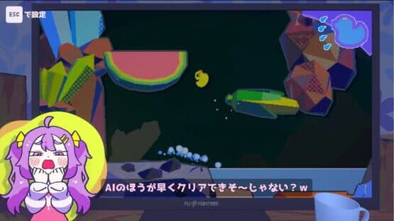 Zako no Ahiru — screenshot 3