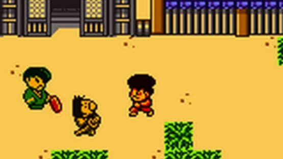 Mystical Ninja Starring Goemon — screenshot 1
