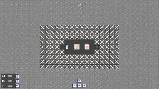 Tui Shou: Sokoban — screenshot 2